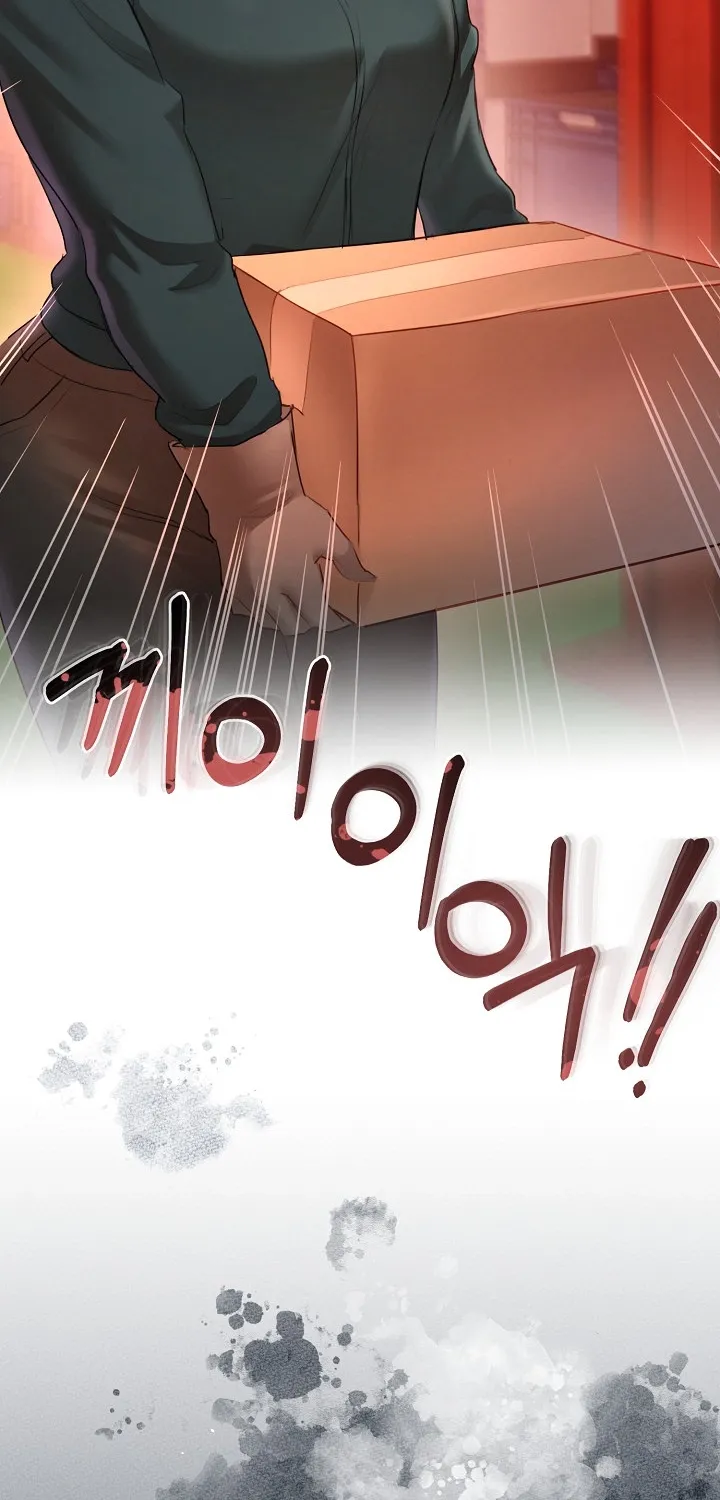 Read Chained to Poverty chapter 3 image 45 on Lezhin