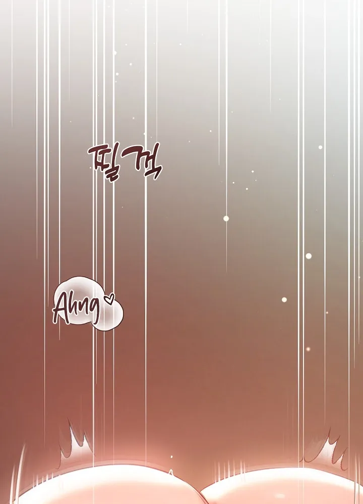 Read Chained to Poverty chapter 3 image 76 on Lezhin