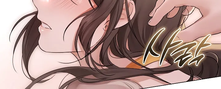 Read Chained to Poverty chapter 30 image 11 on Lezhin