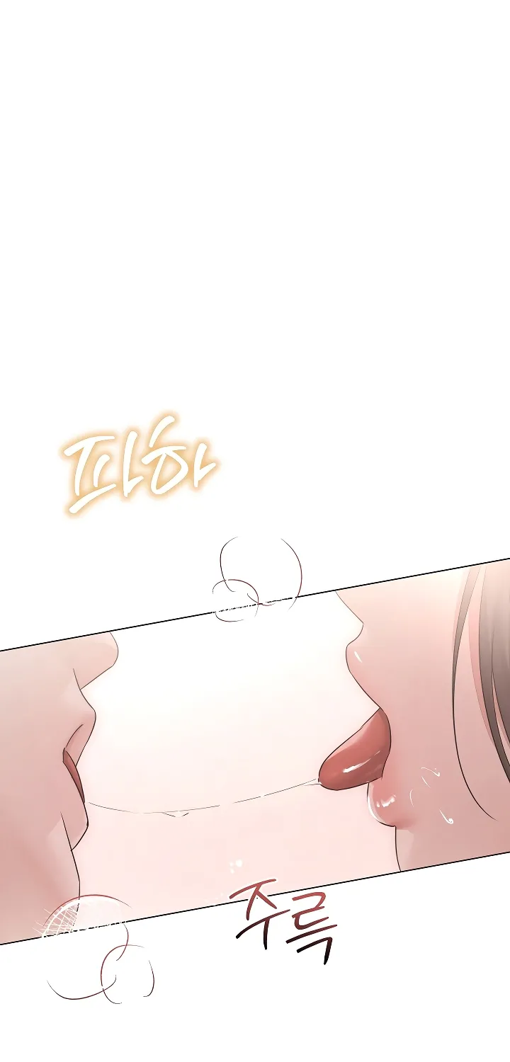 Read Chained to Poverty chapter 30 image 37 on Lezhin