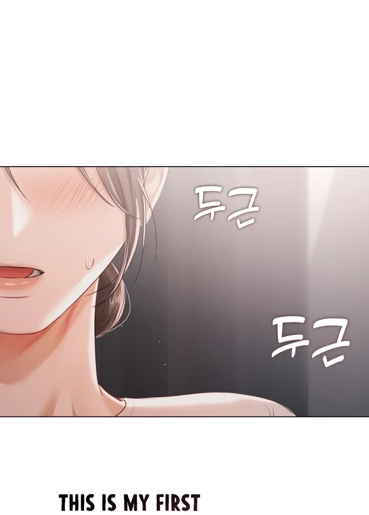 Read Chained to Poverty chapter 4 image 4 on Lezhin