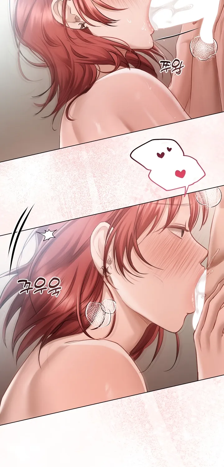 Read Chained to Poverty chapter 4 image 53 on Lezhin