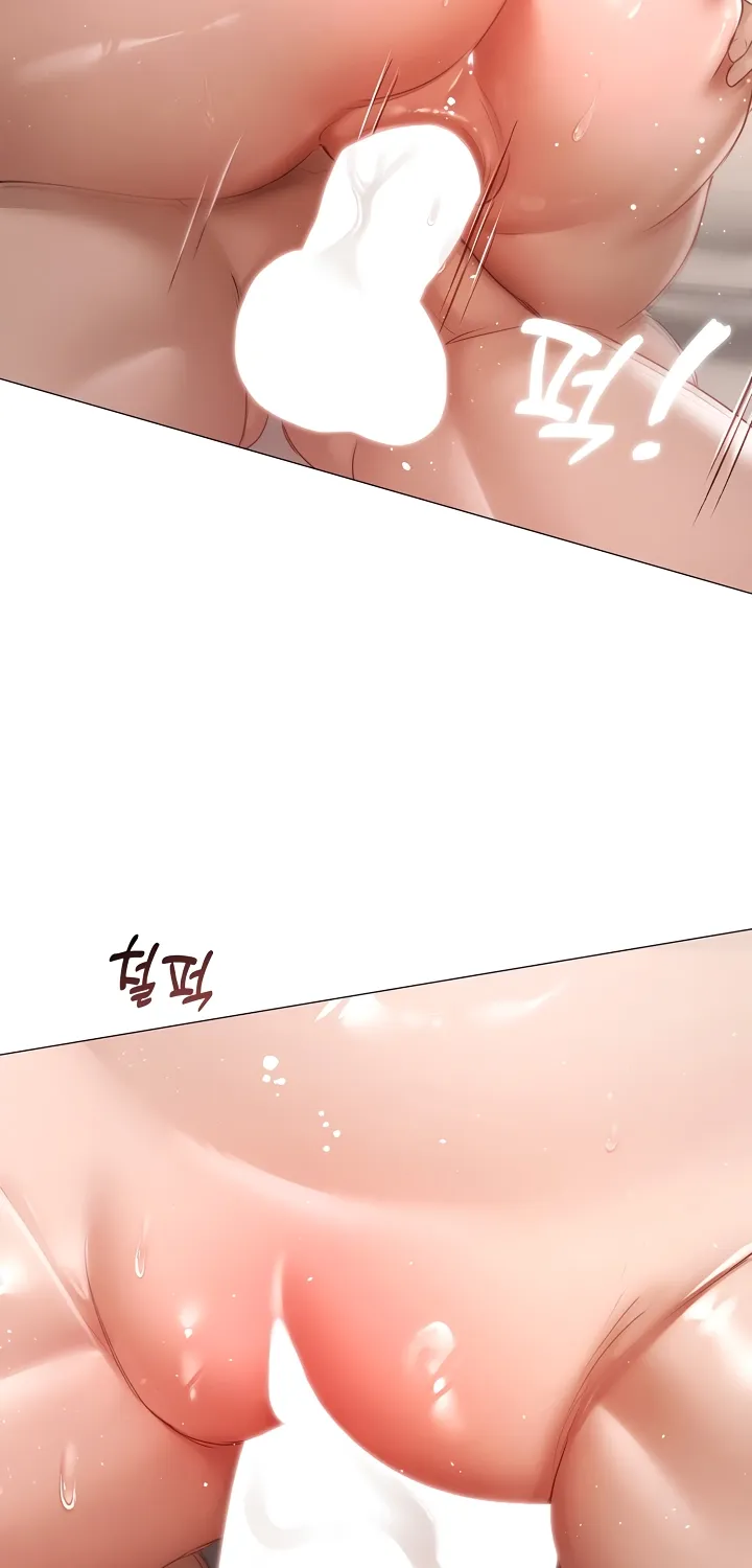 Read Chained to Poverty chapter 4 image 6 on Lezhin