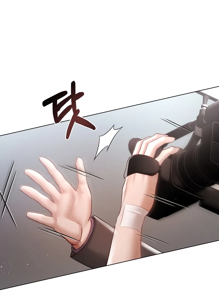 Read Chained to Poverty chapter 4 image 64 on Lezhin