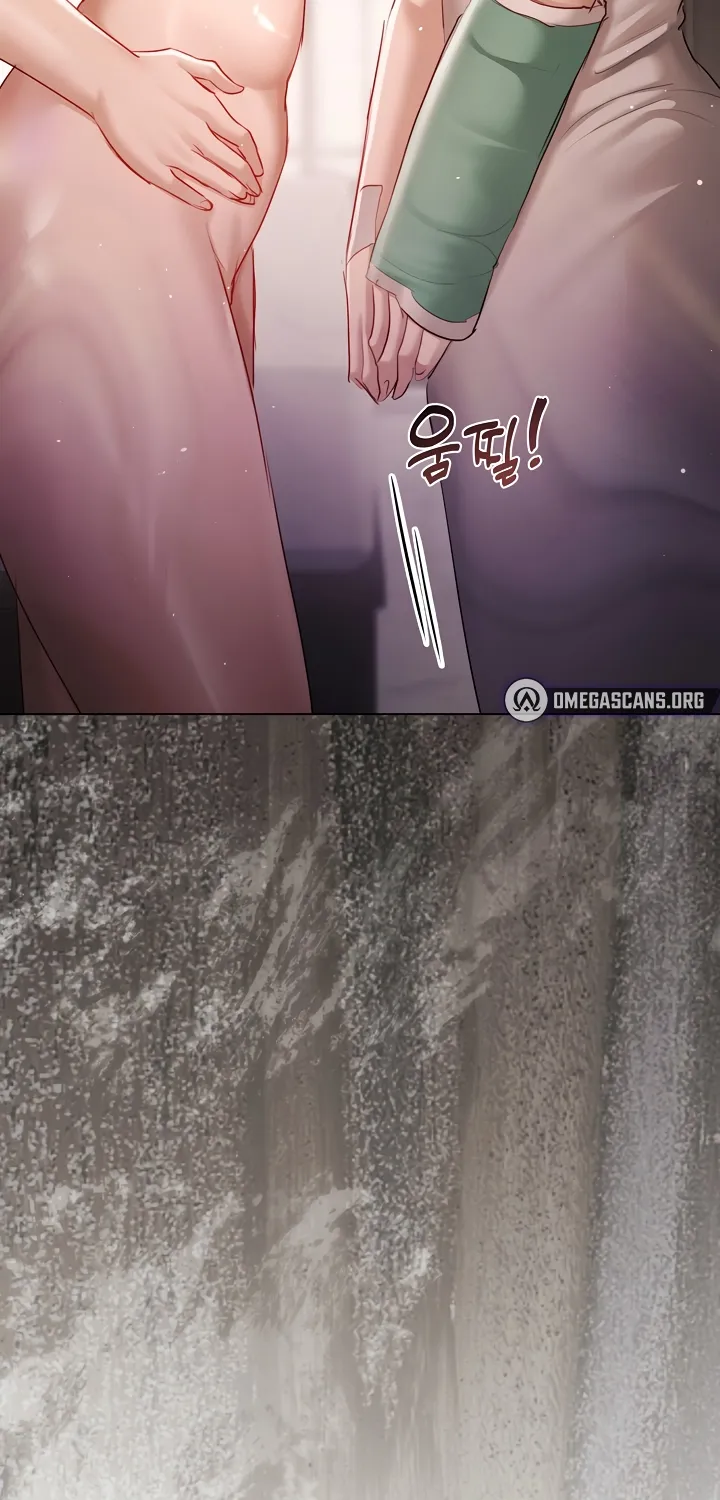 Read Chained to Poverty chapter 4 image 84 on Lezhin