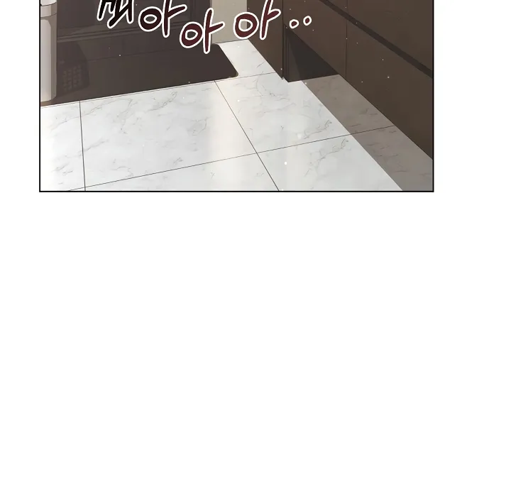 Read Chained to Poverty chapter 5 image 19 on Lezhin