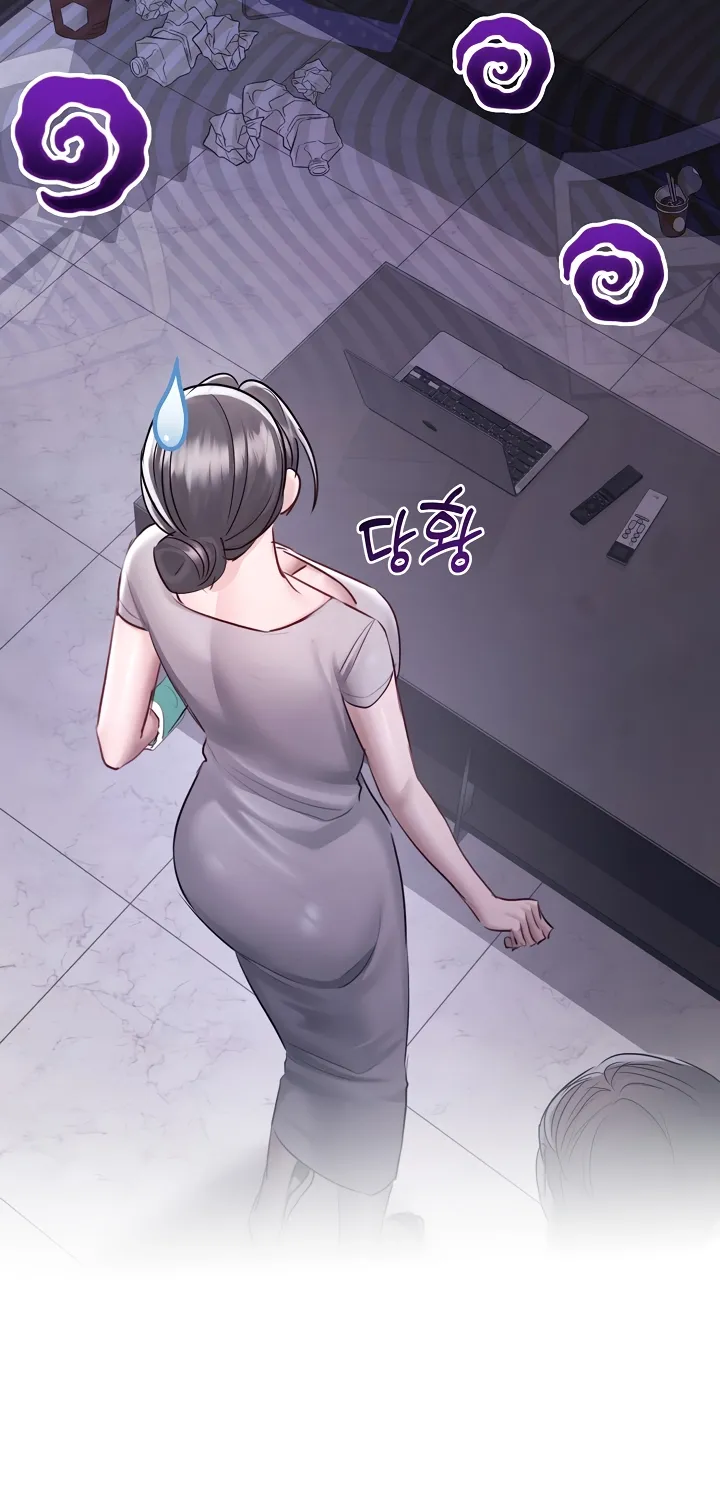 Read Chained to Poverty chapter 5 image 28 on Lezhin