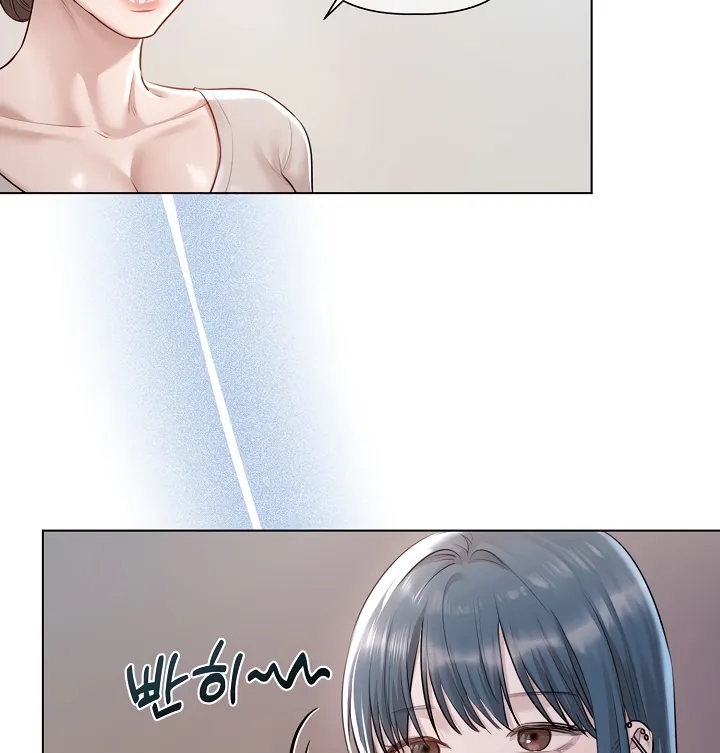 Read Chained to Poverty chapter 5 image 44 on Lezhin