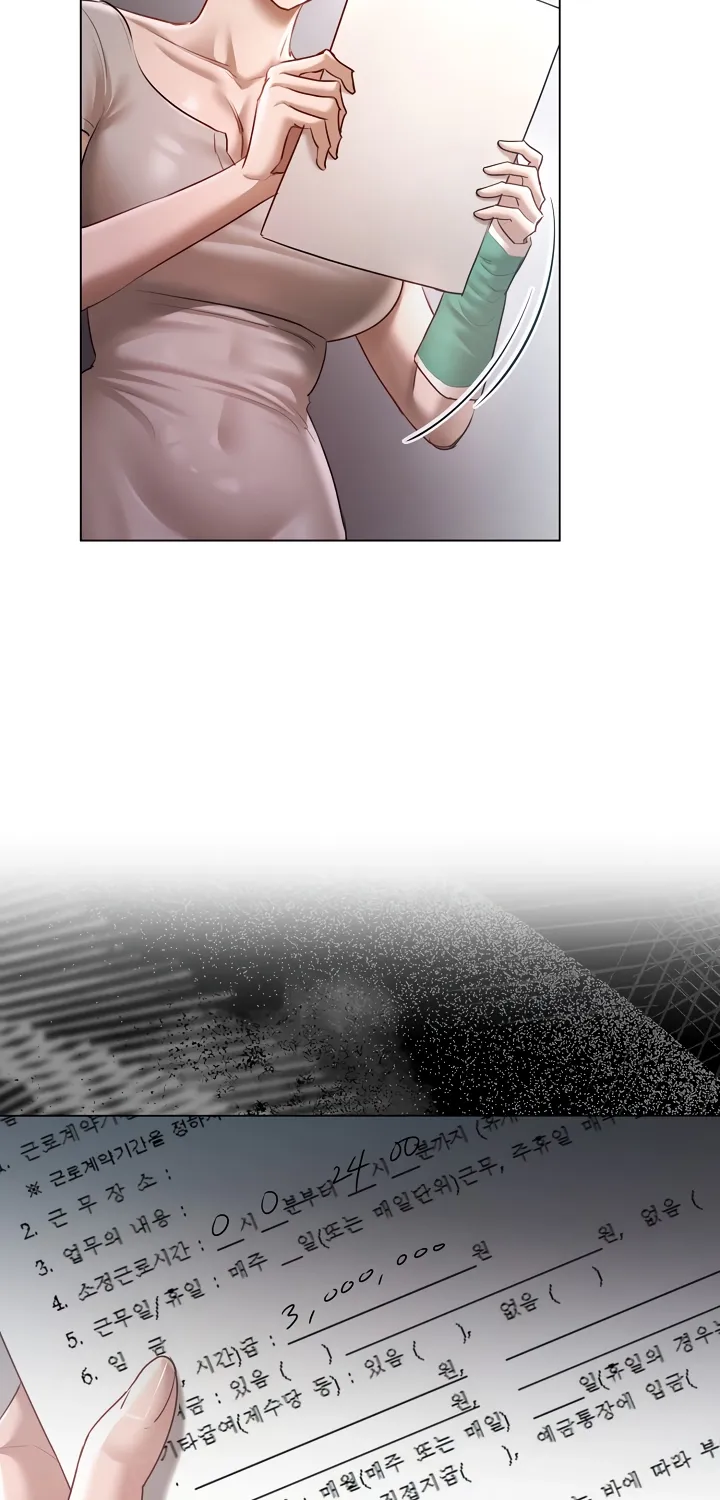 Read Chained to Poverty chapter 5 image 55 on Lezhin