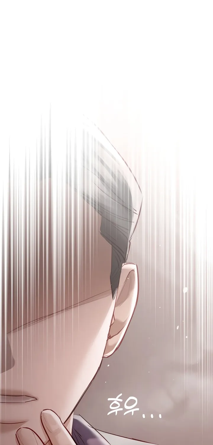 Read Chained to Poverty chapter 5 image 68 on Lezhin