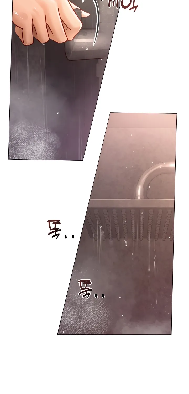 Read Chained to Poverty chapter 5 image 73 on Lezhin