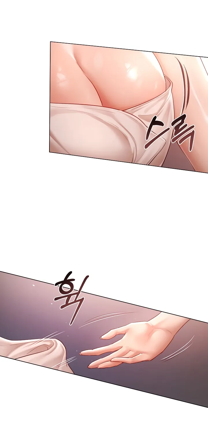 Read Chained to Poverty chapter 6 image 10 on Lezhin