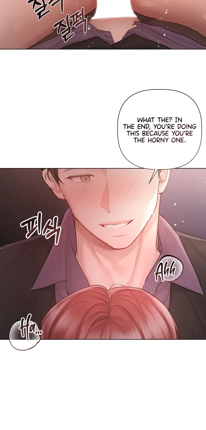 Read Chained to Poverty chapter 6 image 15 on Lezhin