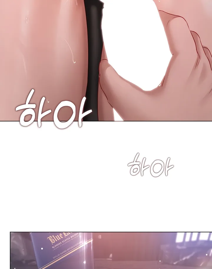 Read Chained to Poverty chapter 6 image 36 on Lezhin