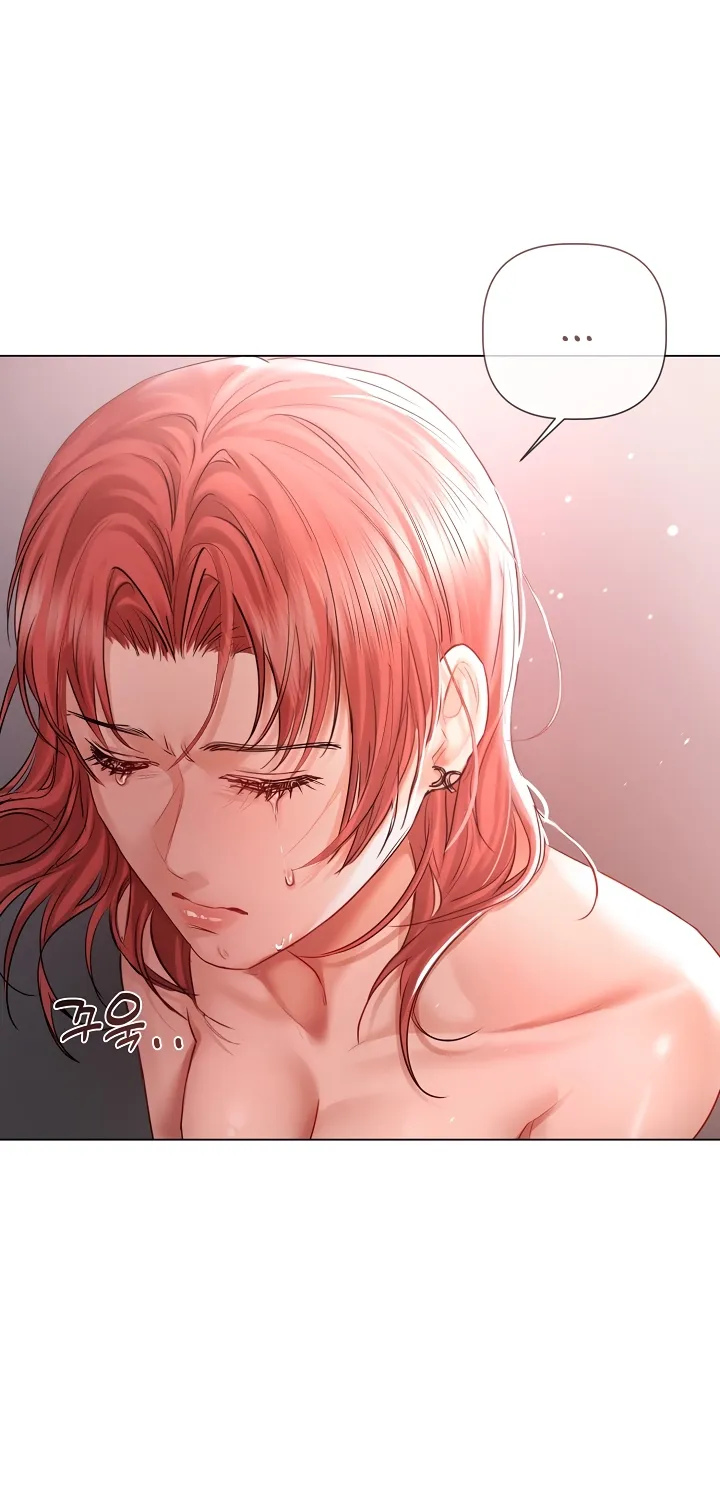 Read Chained to Poverty chapter 6 image 45 on Lezhin