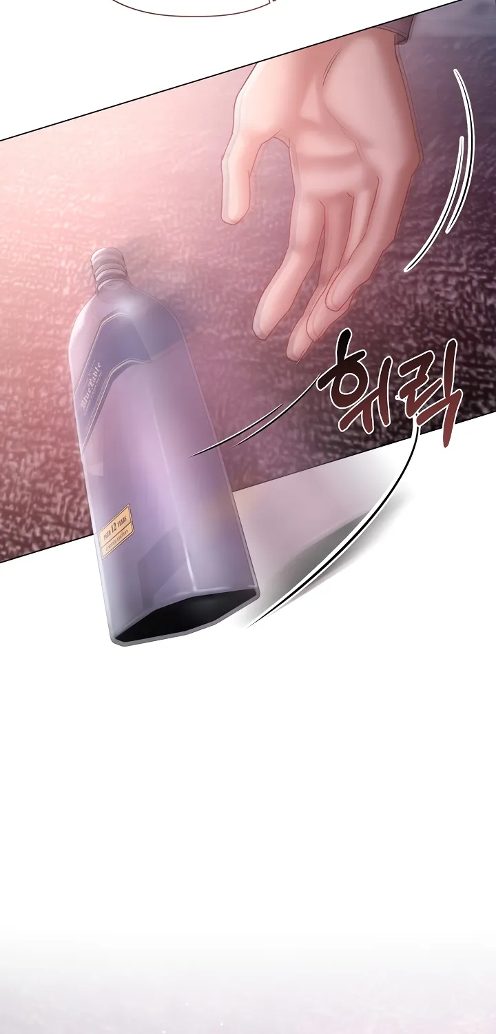 Read Chained to Poverty chapter 6 image 55 on Lezhin