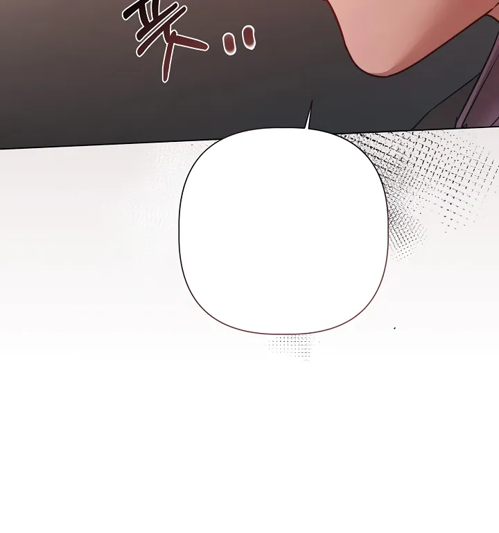 Read Chained to Poverty chapter 7 image 21 on Lezhin