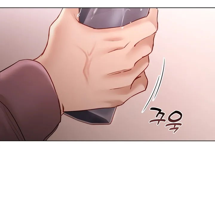 Read Chained to Poverty chapter 7 image 26 on Lezhin