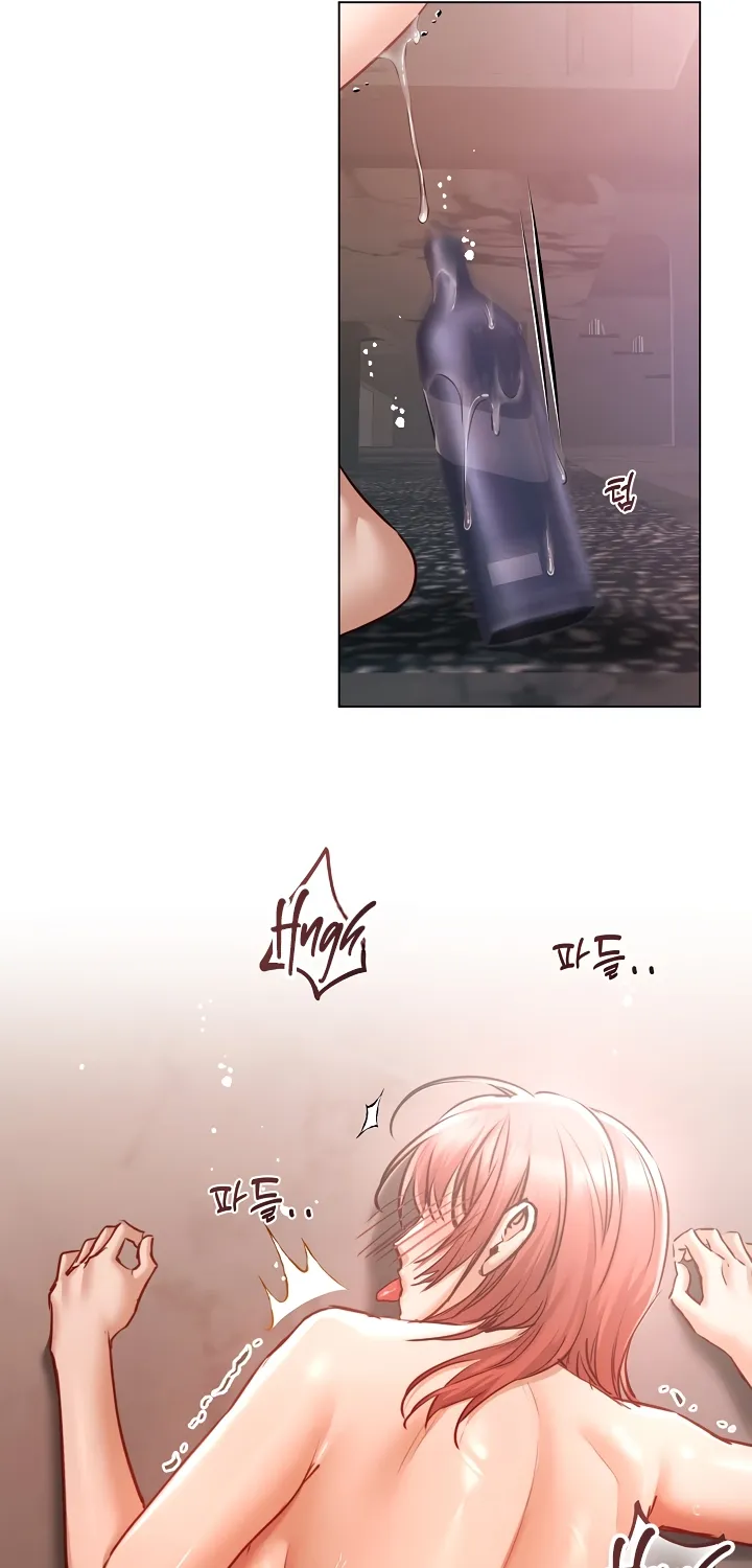Read Chained to Poverty chapter 7 image 32 on Lezhin