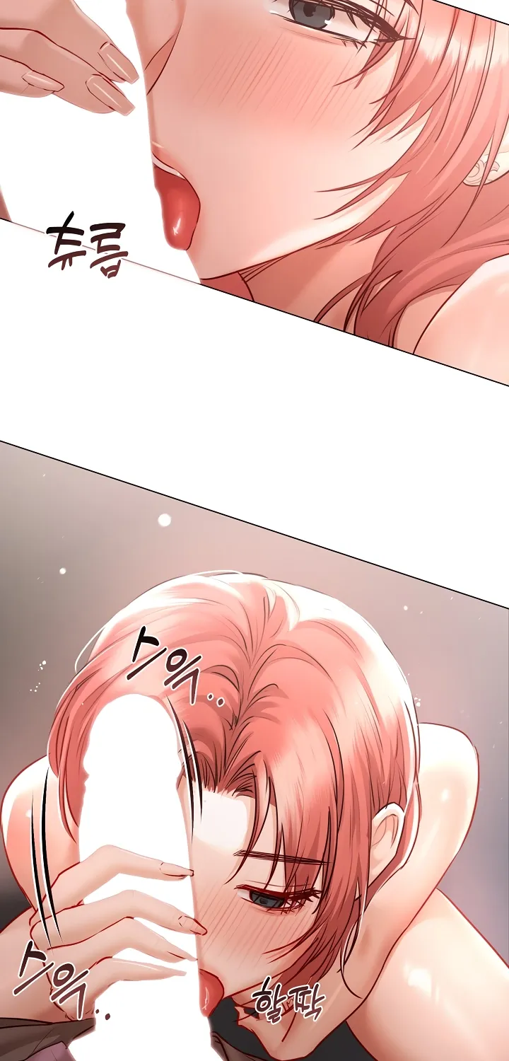 Read Chained to Poverty chapter 7 image 4 on Lezhin