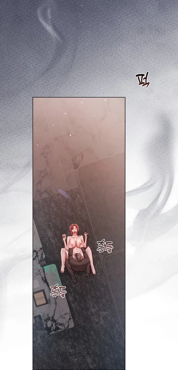 Read Chained to Poverty chapter 7 image 45 on Lezhin