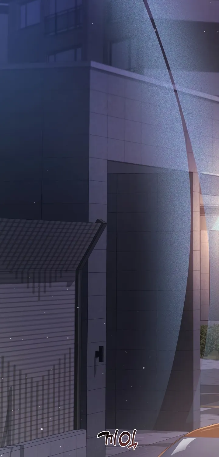 Read Chained to Poverty chapter 7 image 49 on Lezhin