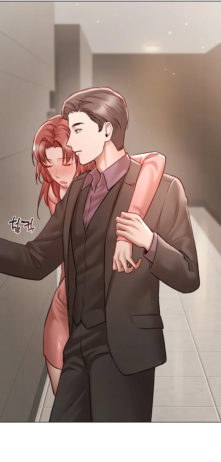 Read Chained to Poverty chapter 7 image 52 on Lezhin