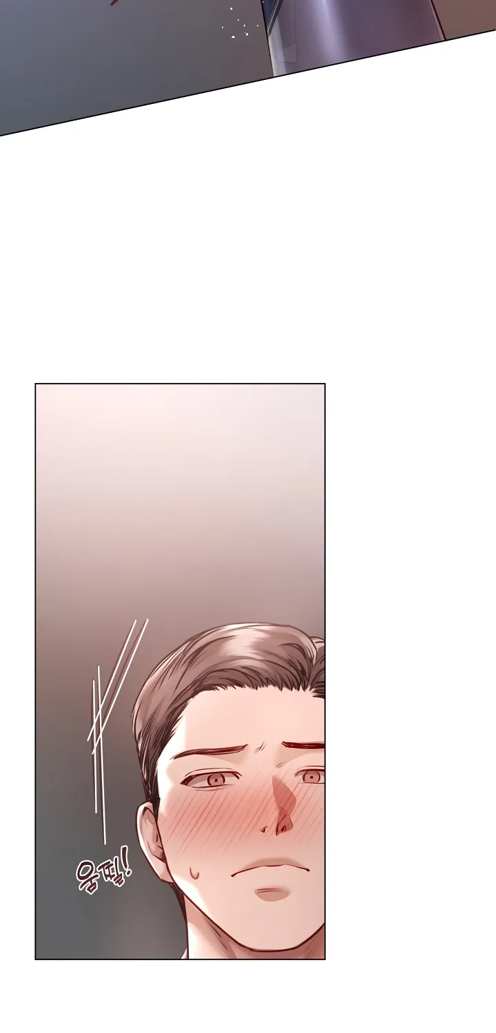 Read Chained to Poverty chapter 7 image 7 on Lezhin