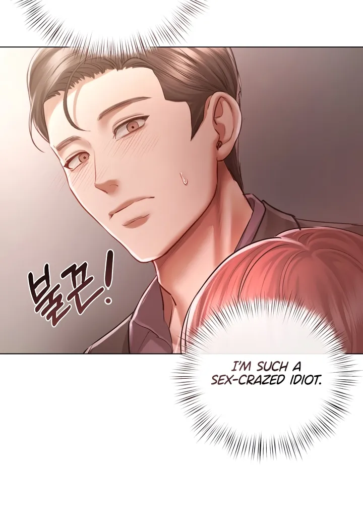 Read Chained to Poverty chapter 7 image 71 on Lezhin