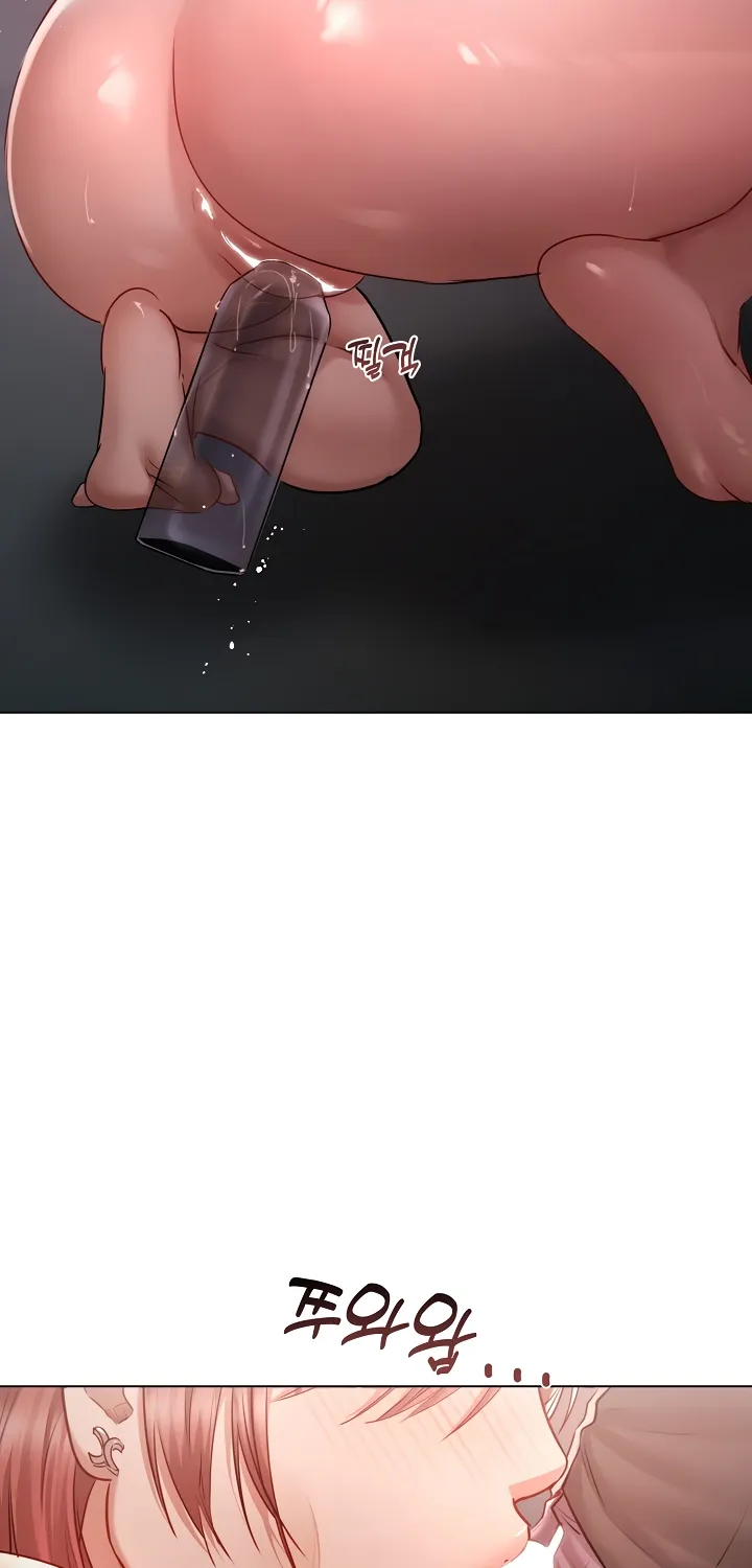 Read Chained to Poverty chapter 7 image 9 on Lezhin