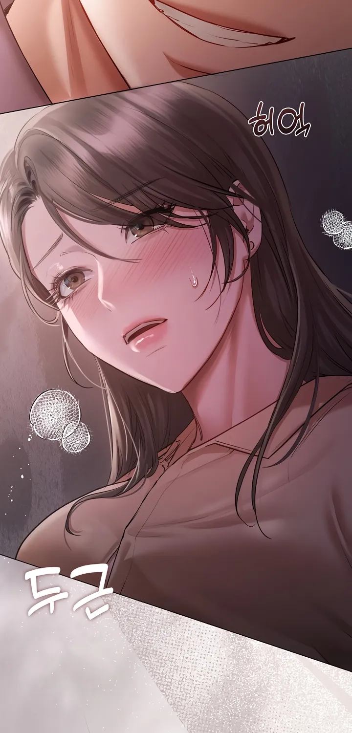 Read Chained to Poverty chapter 8 image 12 on Lezhin