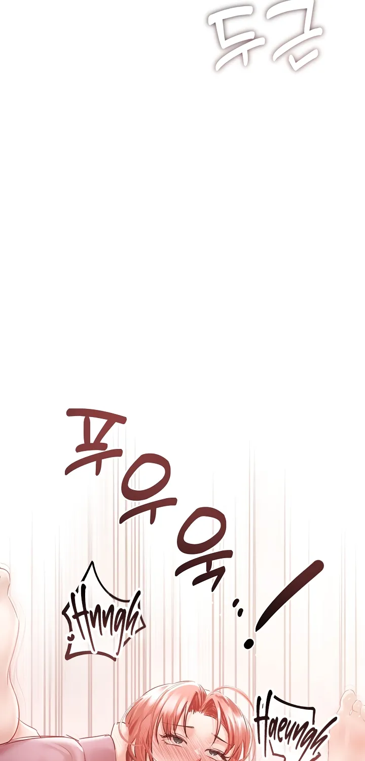 Read Chained to Poverty chapter 8 image 17 on Lezhin