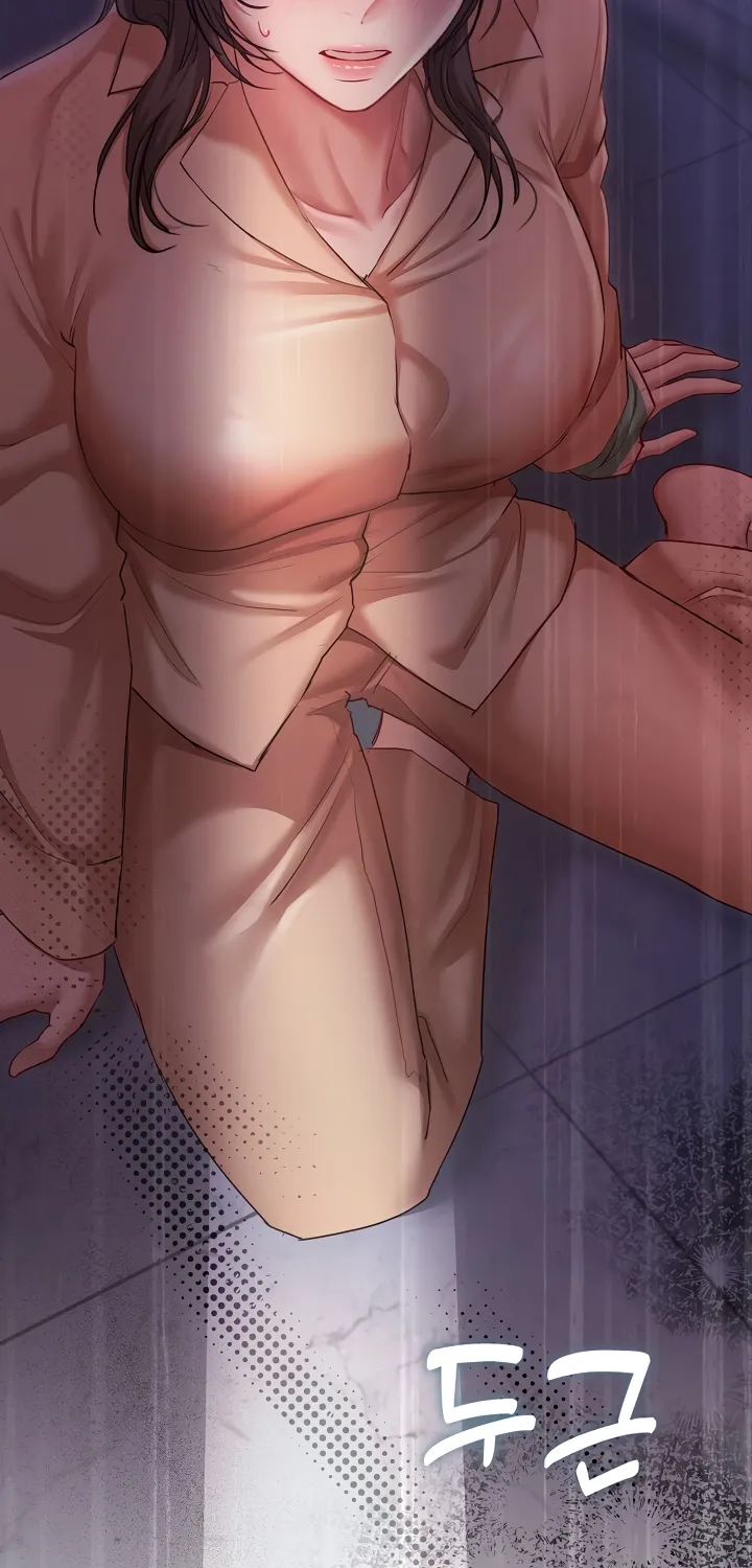 Read Chained to Poverty chapter 8 image 2 on Lezhin