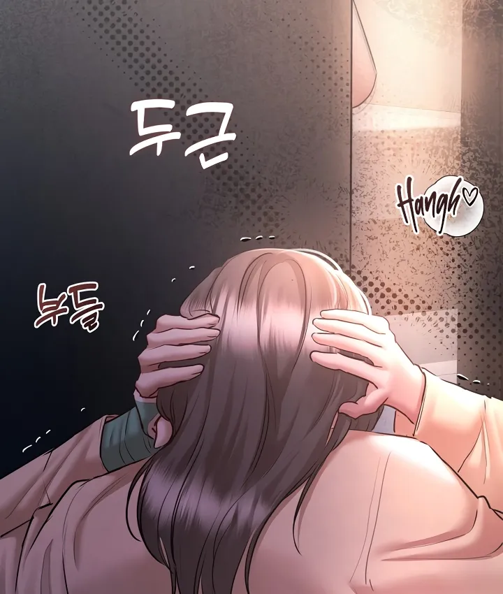 Read Chained to Poverty chapter 8 image 24 on Lezhin