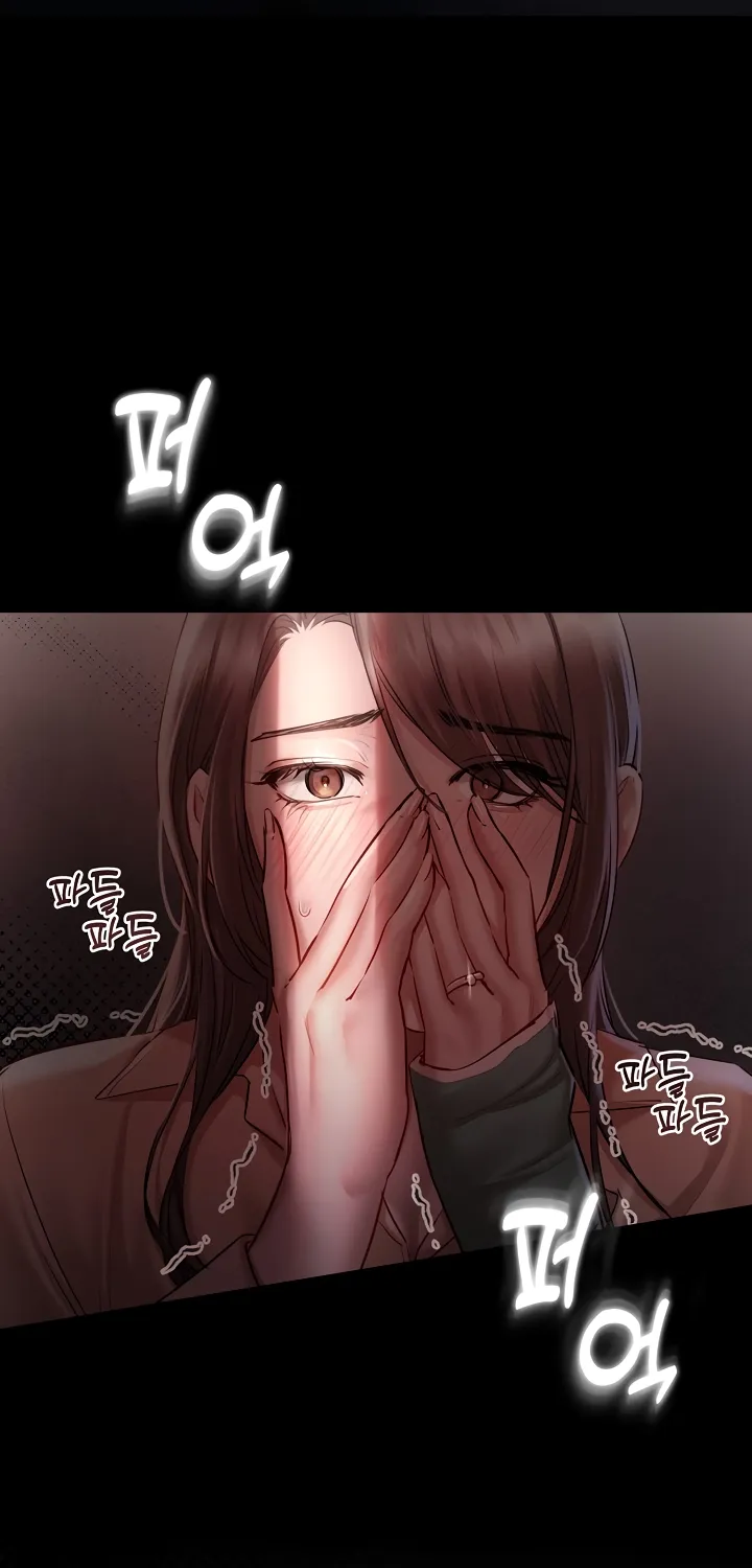 Read Chained to Poverty chapter 8 image 26 on Lezhin