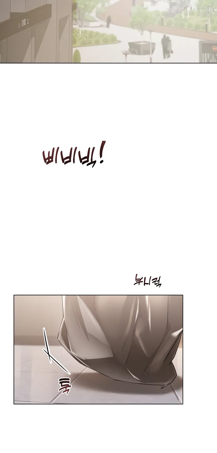 Read Chained to Poverty chapter 8 image 47 on Lezhin