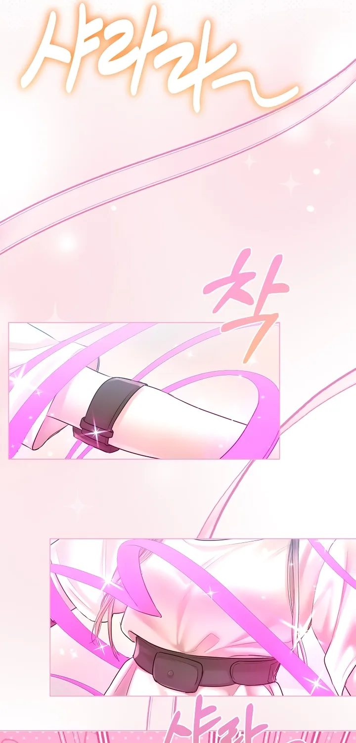 Read Chained to Poverty chapter 9 image 20 on Lezhin