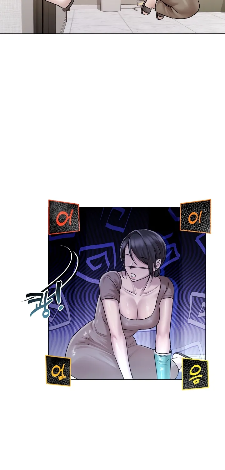 Read Chained to Poverty chapter 9 image 26 on Lezhin