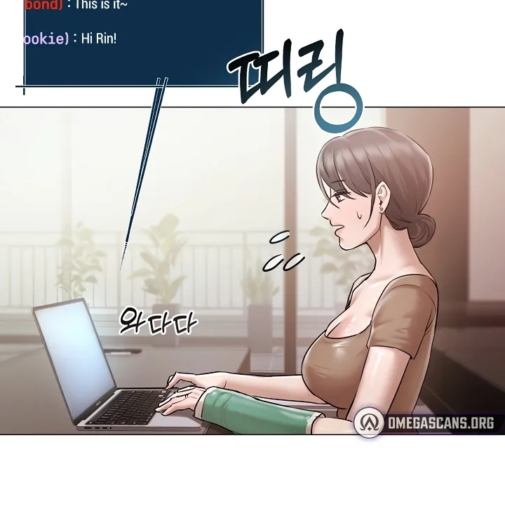 Read Chained to Poverty chapter 9 image 29 on Lezhin