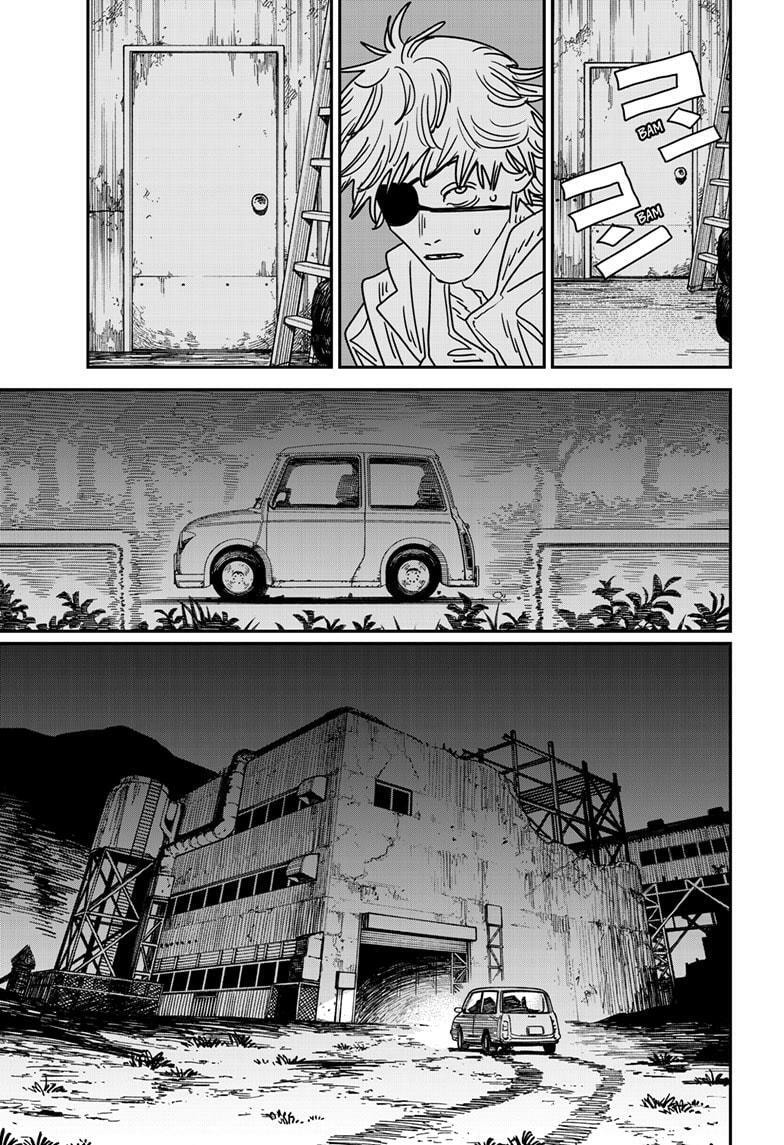 Chainsaw Man Chapter 232 page 4 - 