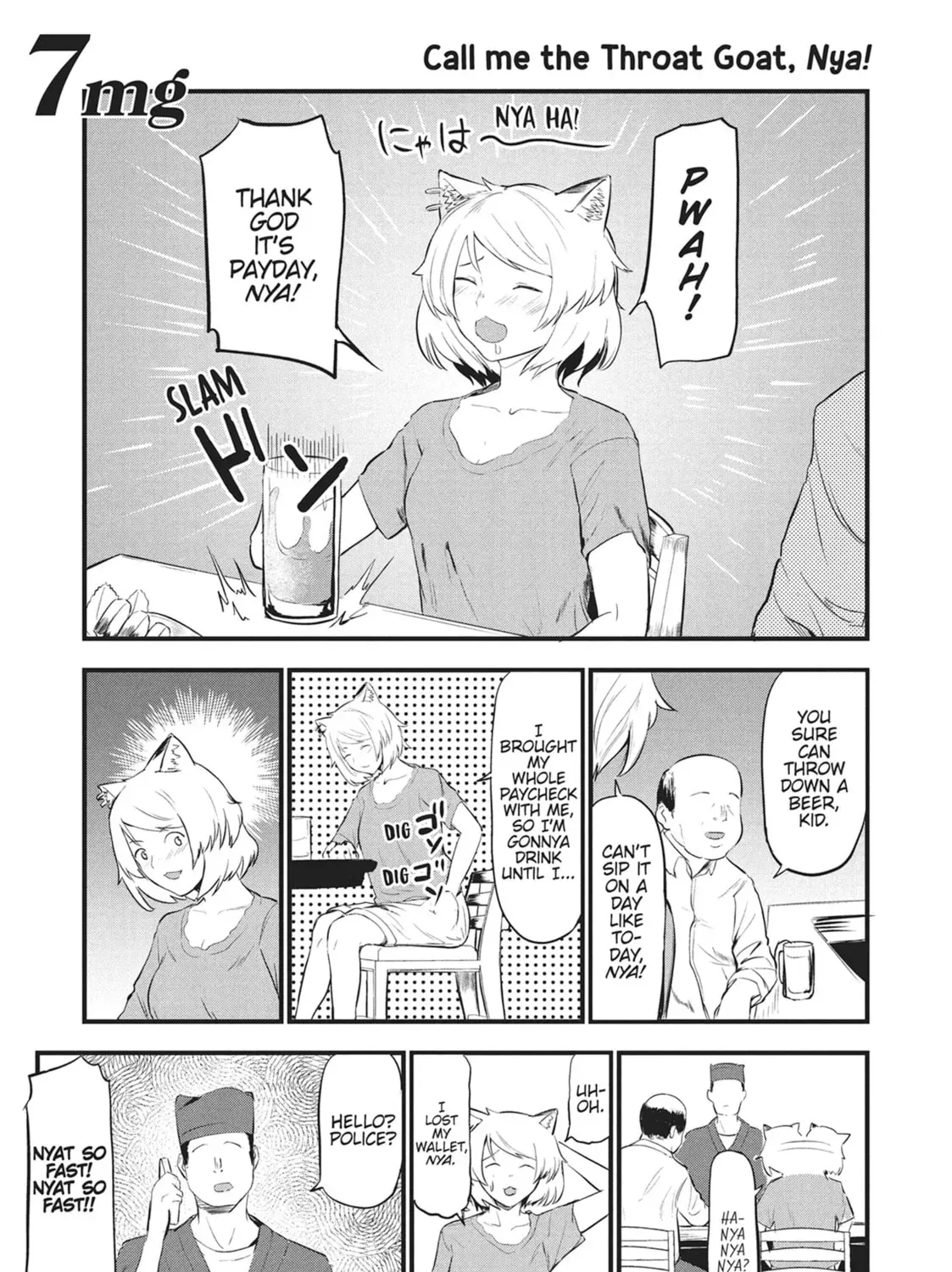 Read Chainsmoker Cat chapter 0.1 image 0 on Lezhin