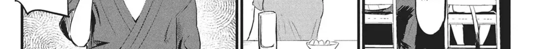 Read Chainsmoker Cat chapter 0.1 image 1 on Lezhin