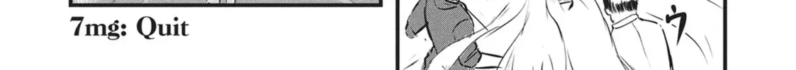 Read Chainsmoker Cat chapter 0.1 image 7 on Lezhin