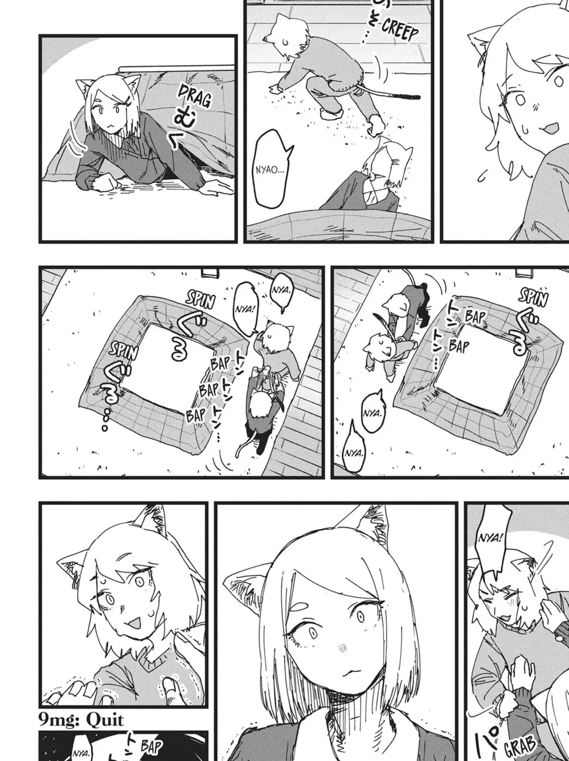 Read Chainsmoker Cat chapter 0.3 image 14 on Lezhin