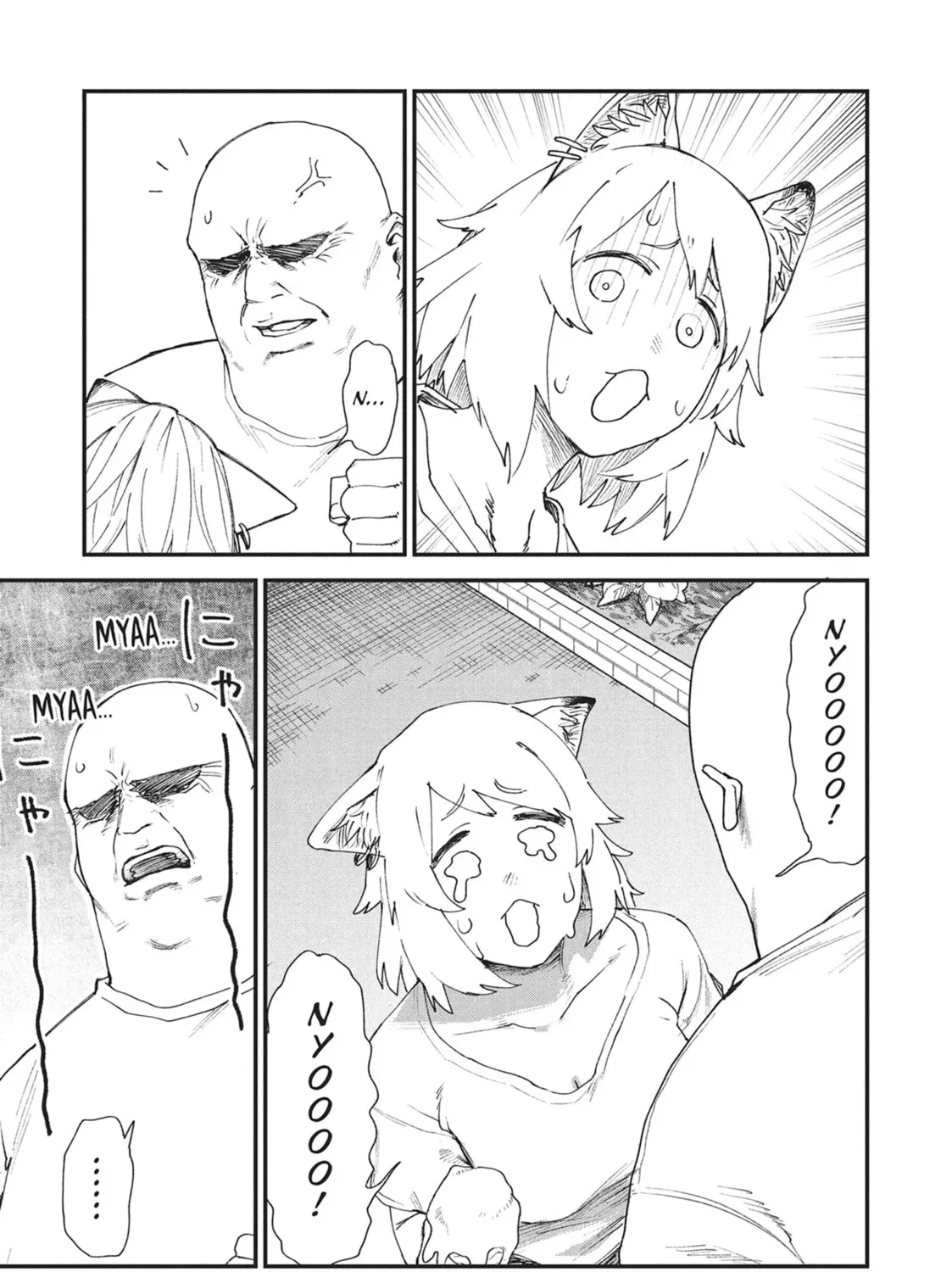 Read Chainsmoker Cat chapter 0.4 image 4 on Lezhin