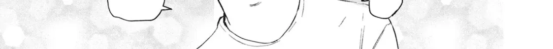Read Chainsmoker Cat chapter 0.7 image 5 on Lezhin