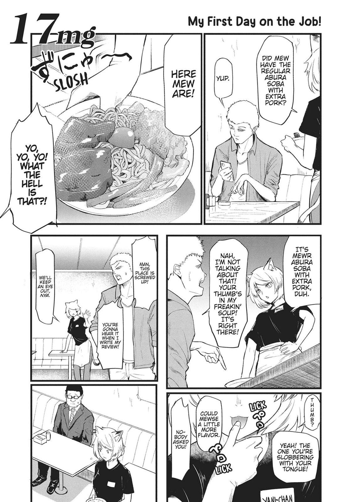 Read Chainsmoker Cat chapter 0 image 117 on Lezhin
