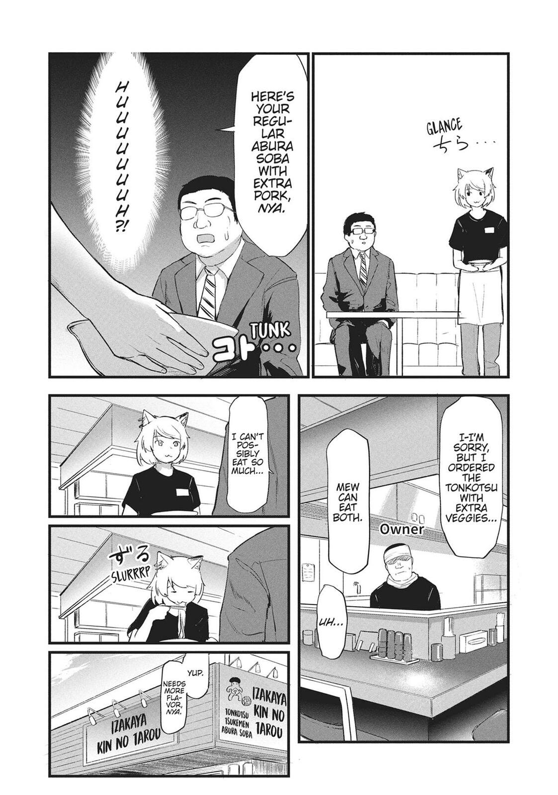 Read Chainsmoker Cat chapter 0 image 118 on Lezhin