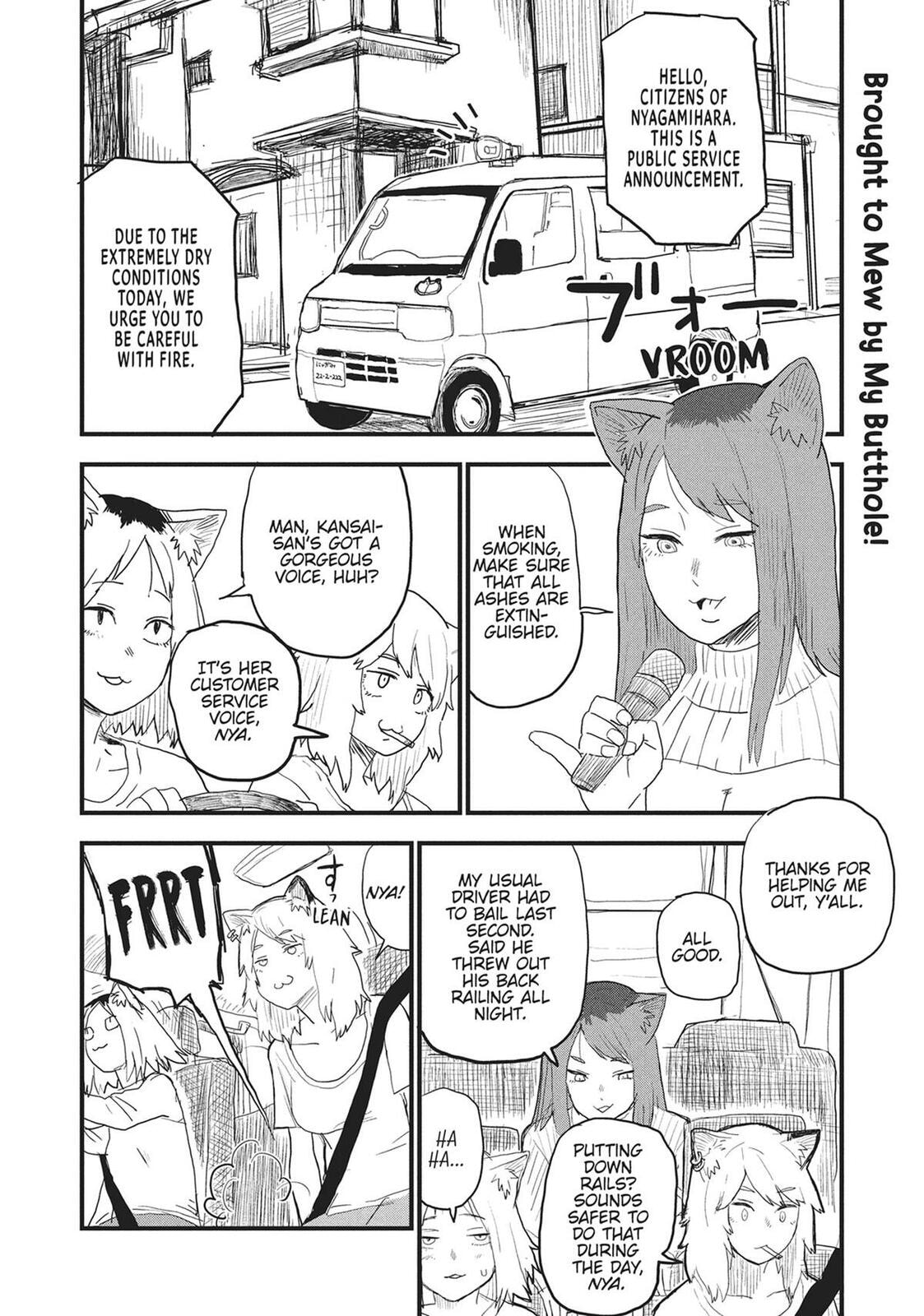 Read Chainsmoker Cat chapter 0 image 158 on Lezhin