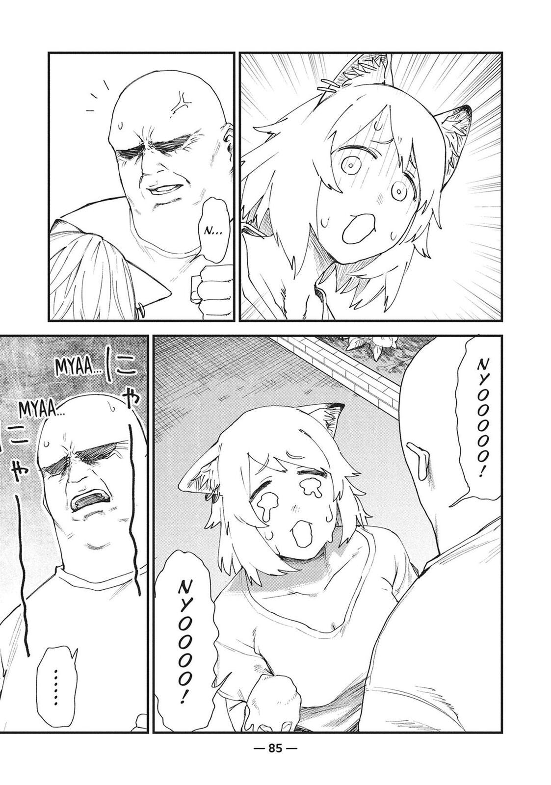 Read Chainsmoker Cat chapter 0 image 85 on Lezhin